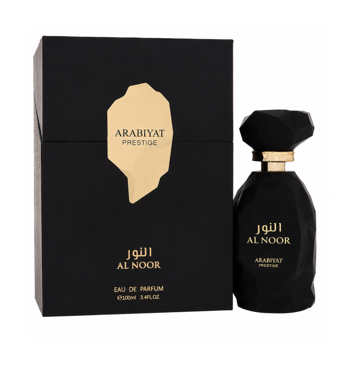 Arabiyat Prestige