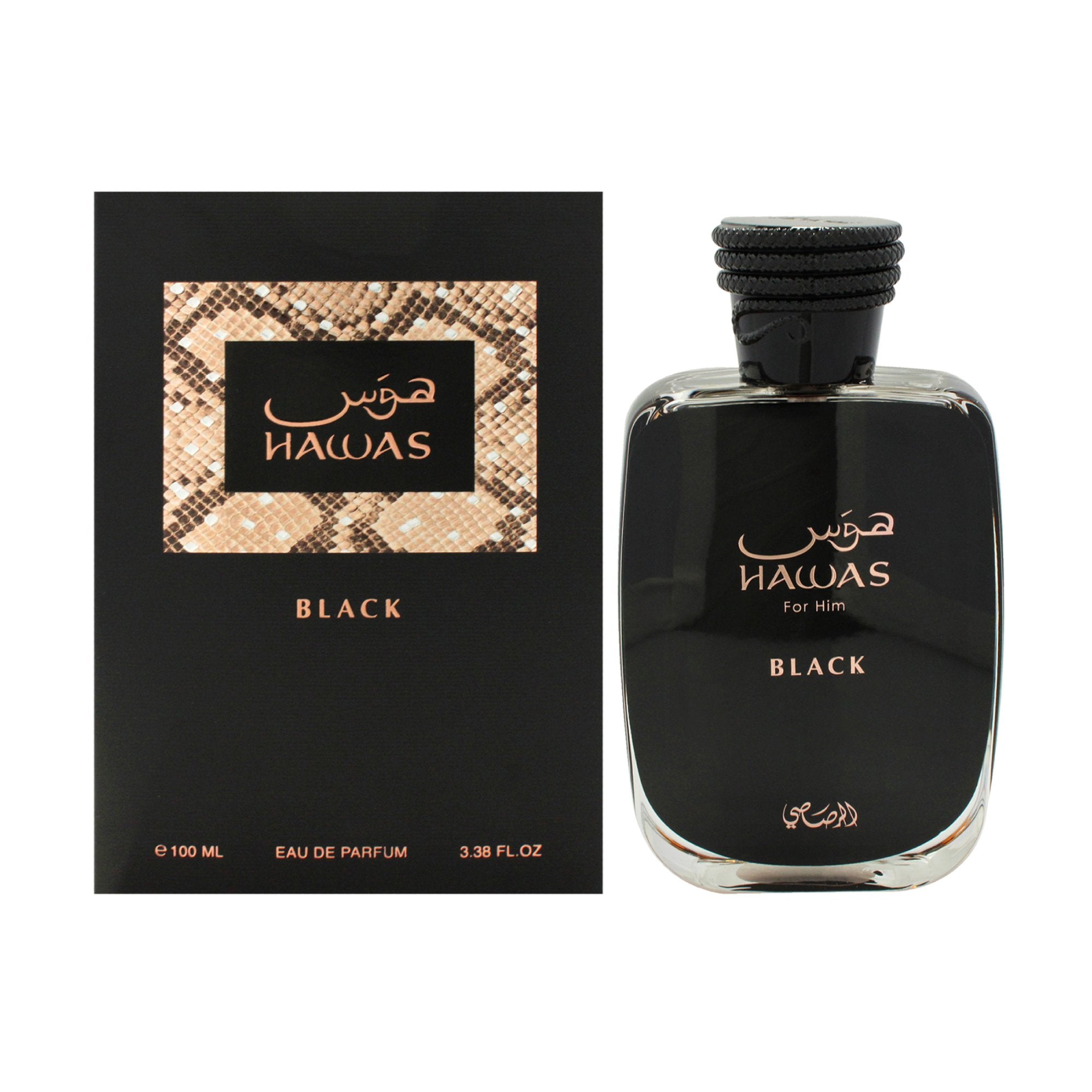 Rasasi Hawas Black Men 3.38 oz (100ml) EDP Spray