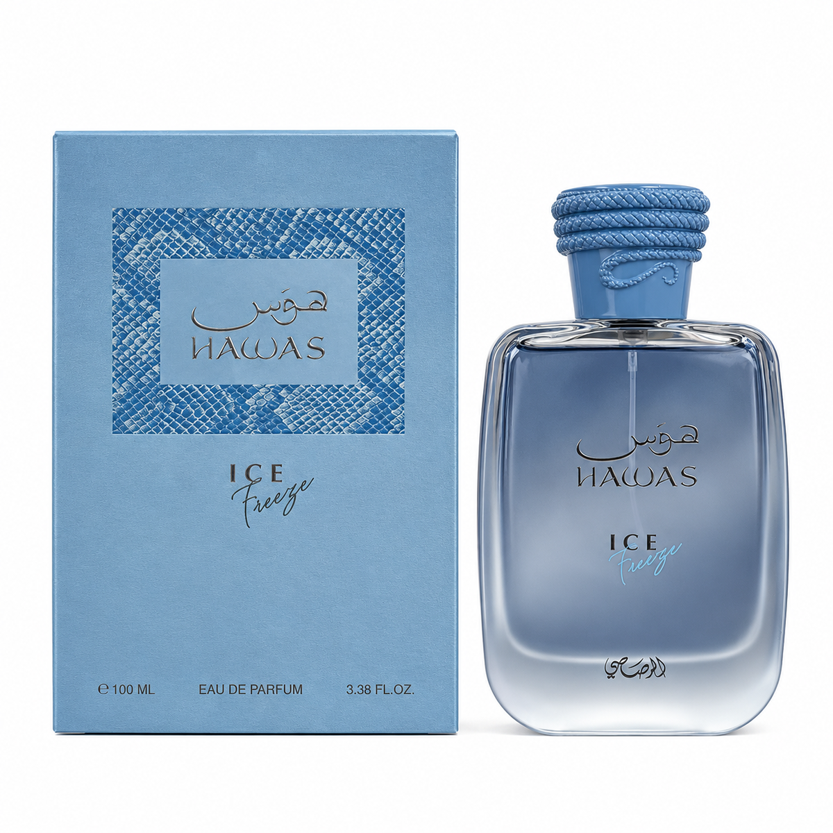 Rasasi Hawas Ice Freeze EDP Men Spray 3.4 oz (100 ml)