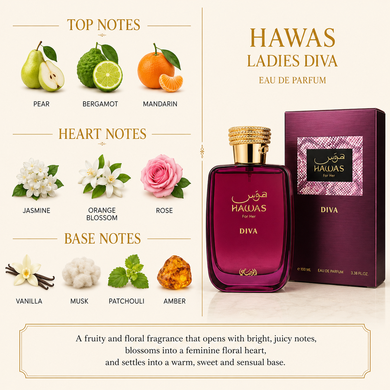 Rasasi Hawas Ladies Diva EDP 3.4 oz (100ml)