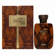 Rasasi Hawas Private Dulce Unisex Extrait De Parfum 3.38 oz (100 ml)
