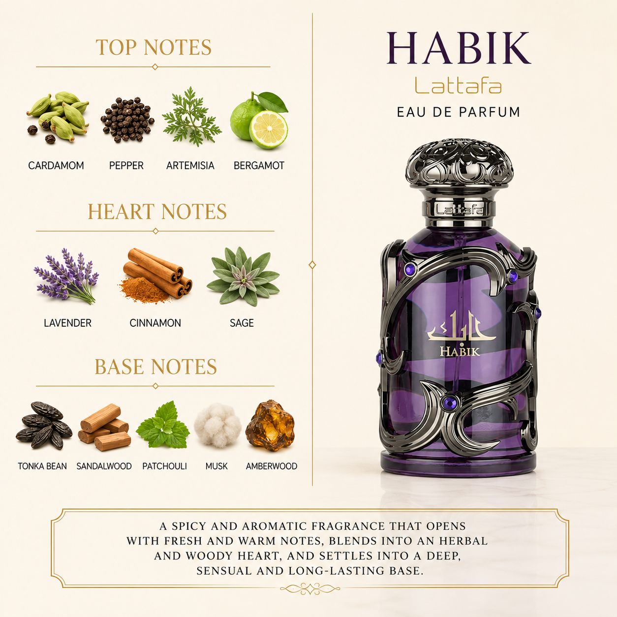 Lattafa Men's Habik EDP 3.4 oz (100ml)