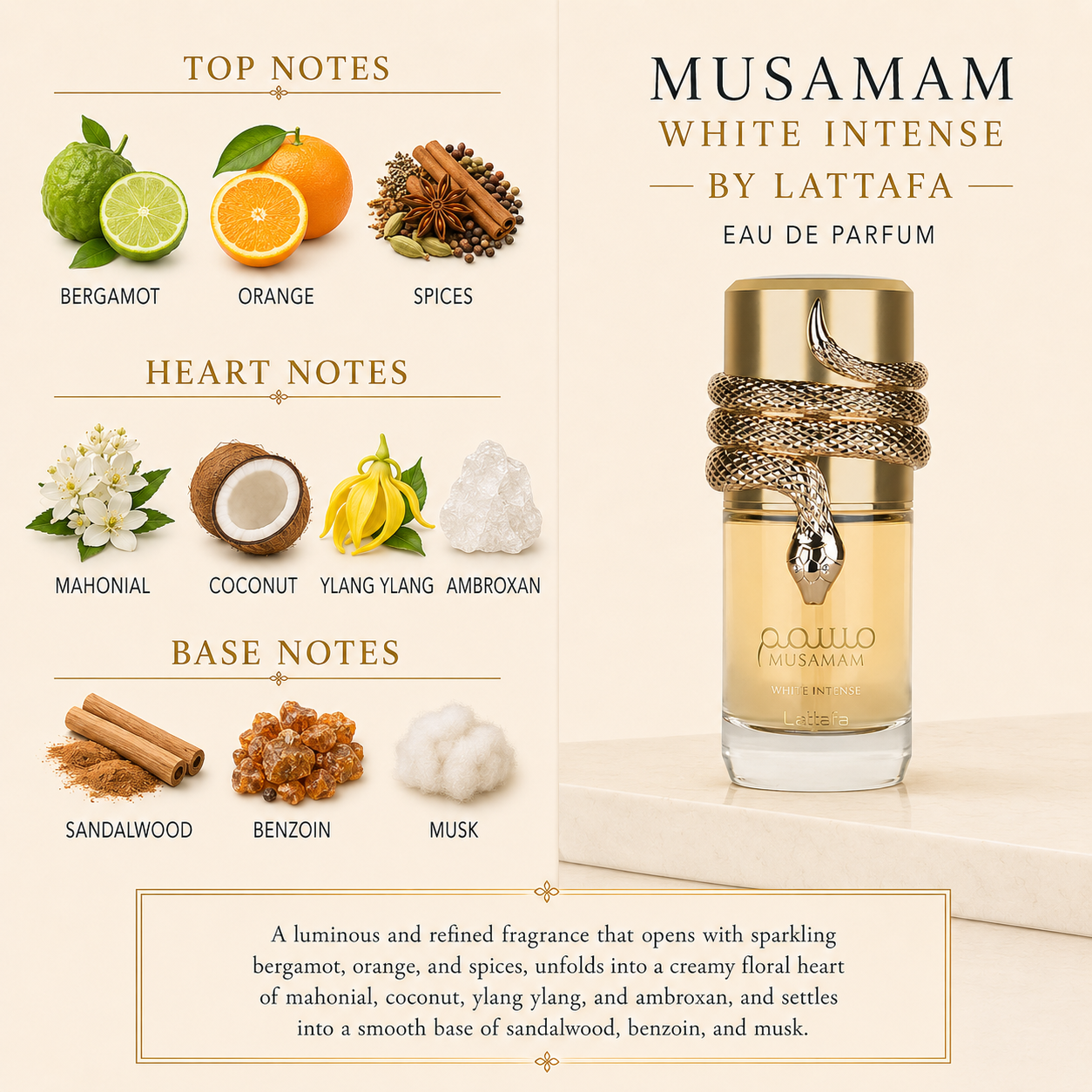 Lattafa Musamam White Intense Unisex 3.4 oz (100ml)
