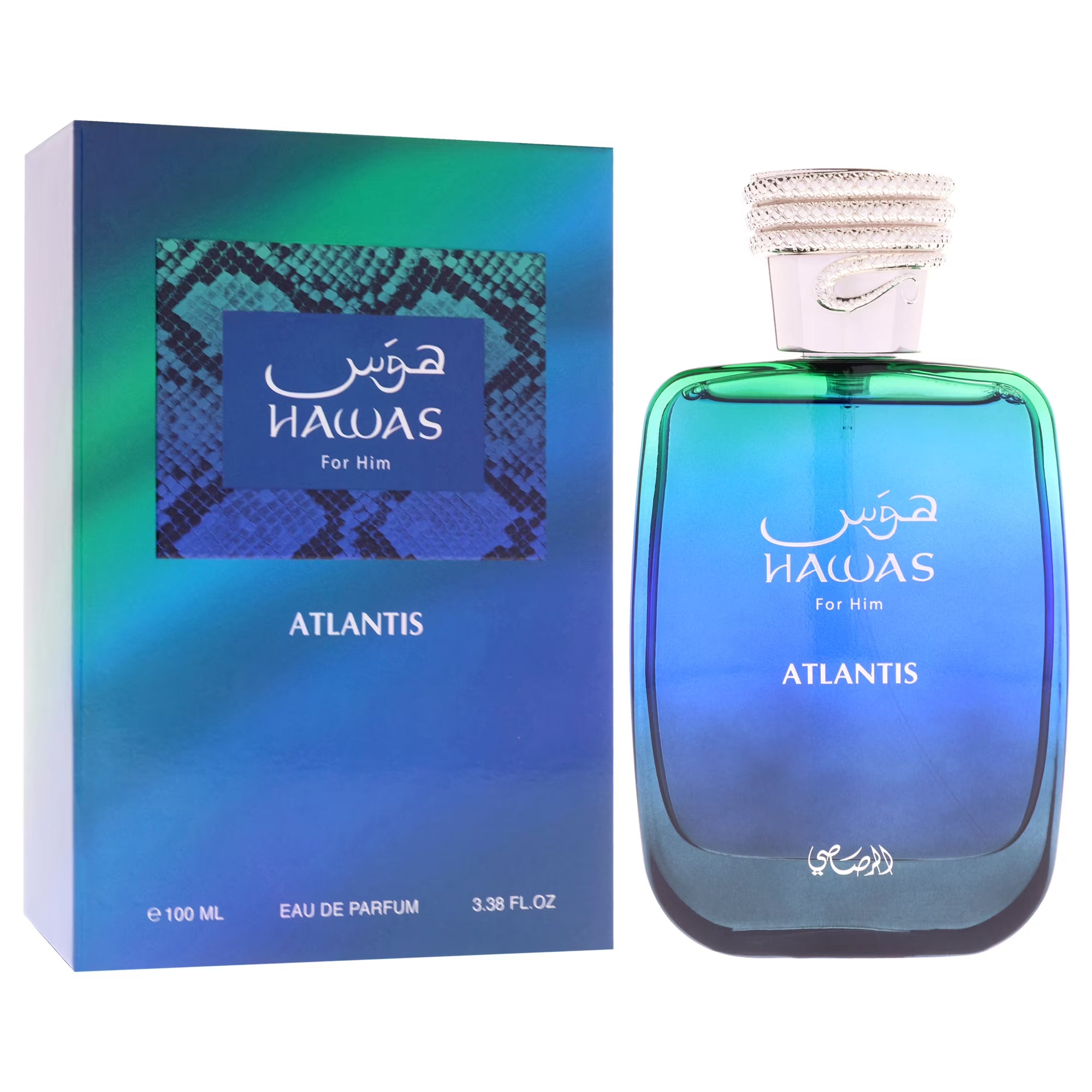 Rasasi Hawas Atlantis Men's EDP Spray 3.38 oz (100ml)