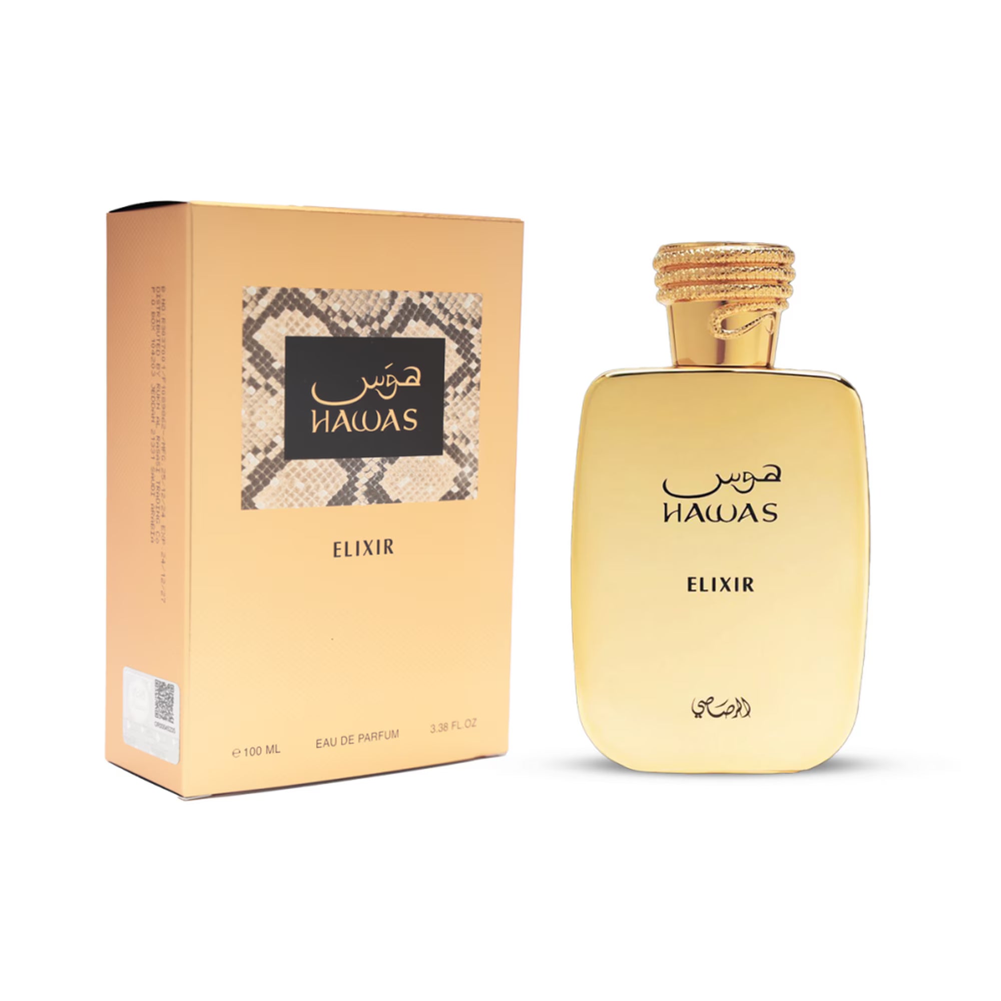 Rasasi Hawas Elixir Men's EDP 3.4 (100ml)