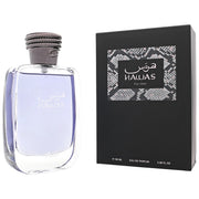 Rasasi Hawas Men's EDP 3.4 oz (100ml)